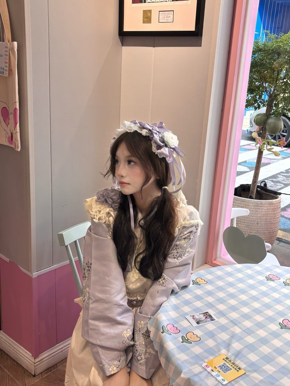 八方来财