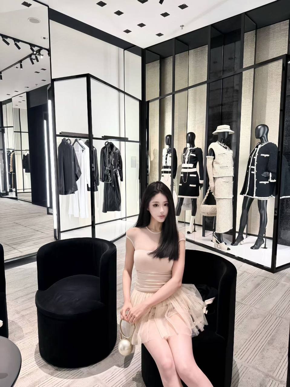 杉菜