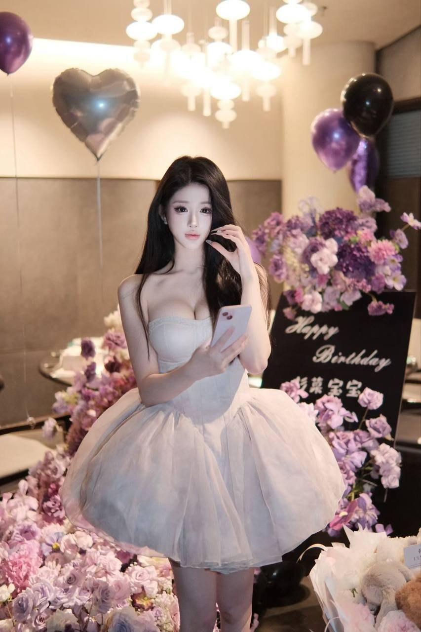 杉菜