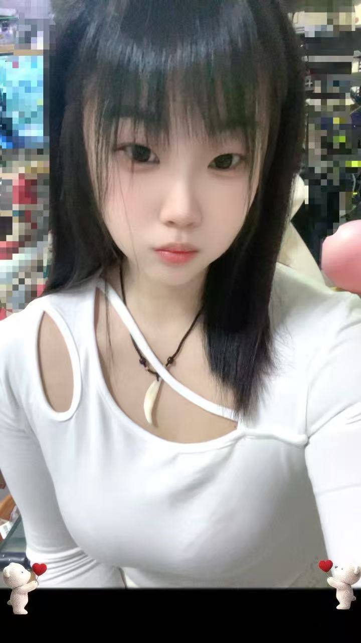 喜力