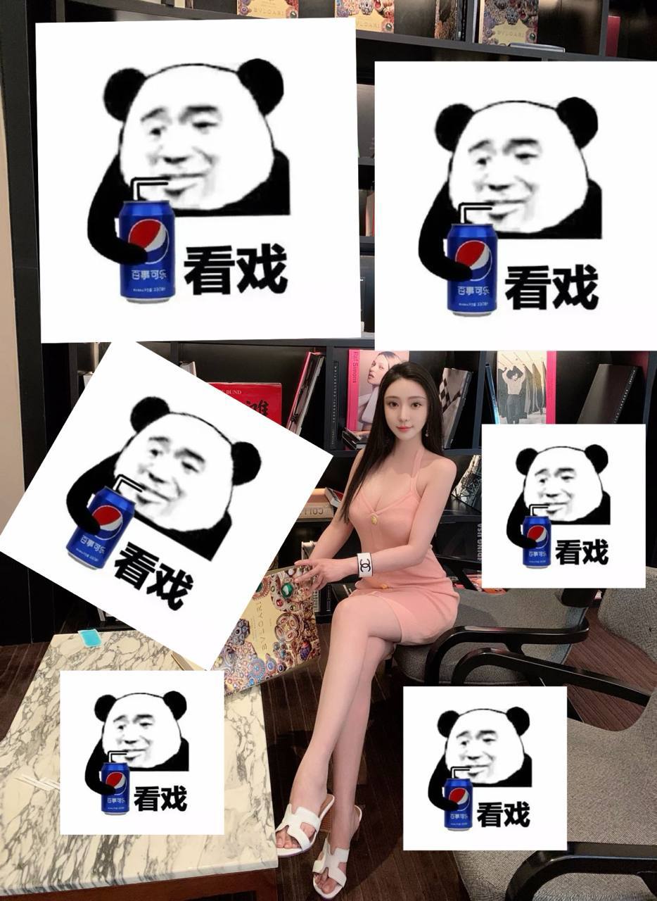 夏美 空姐