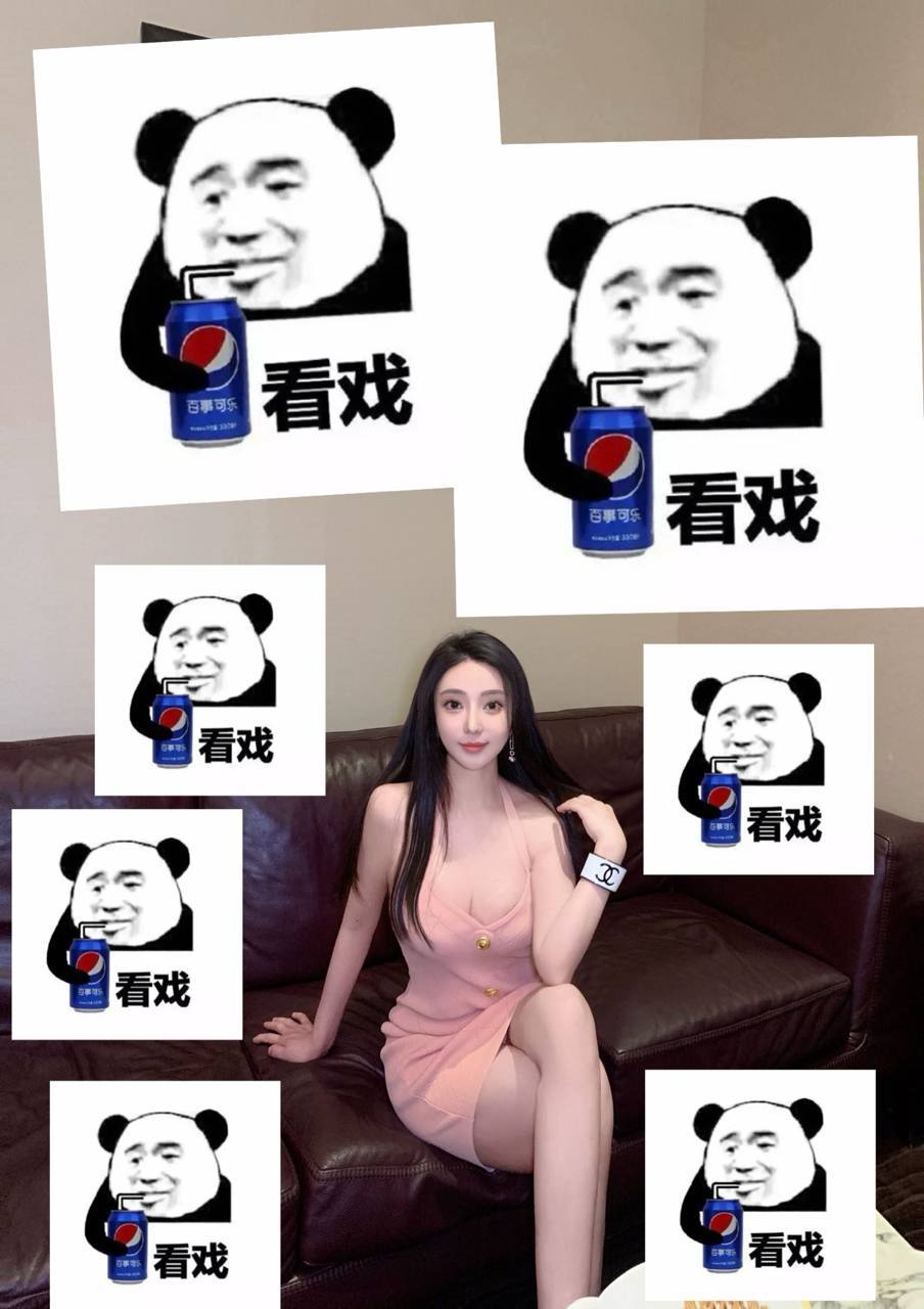 夏美 空姐
