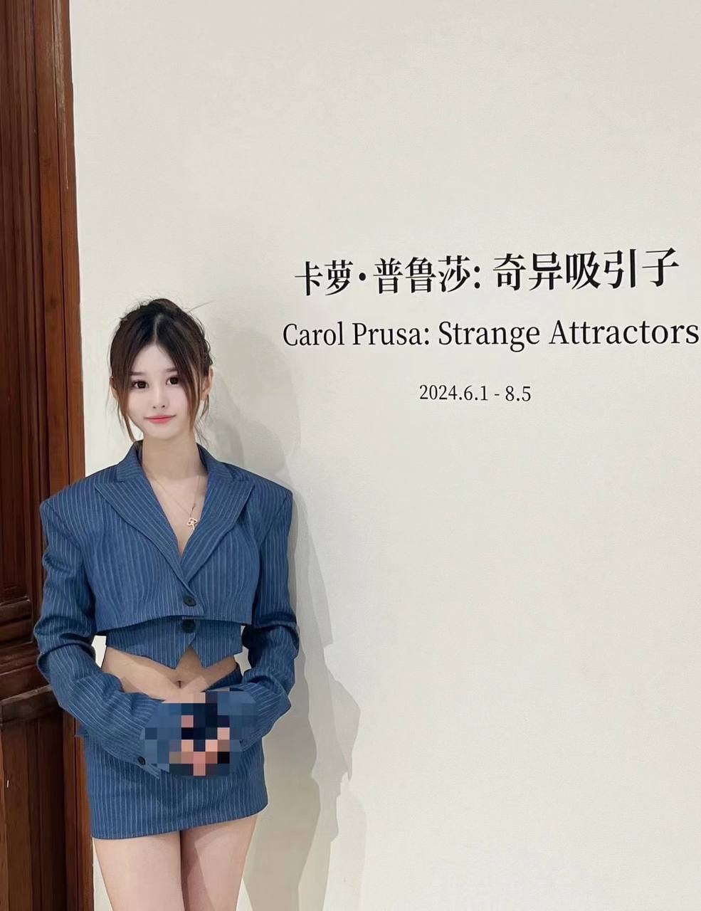 私推42