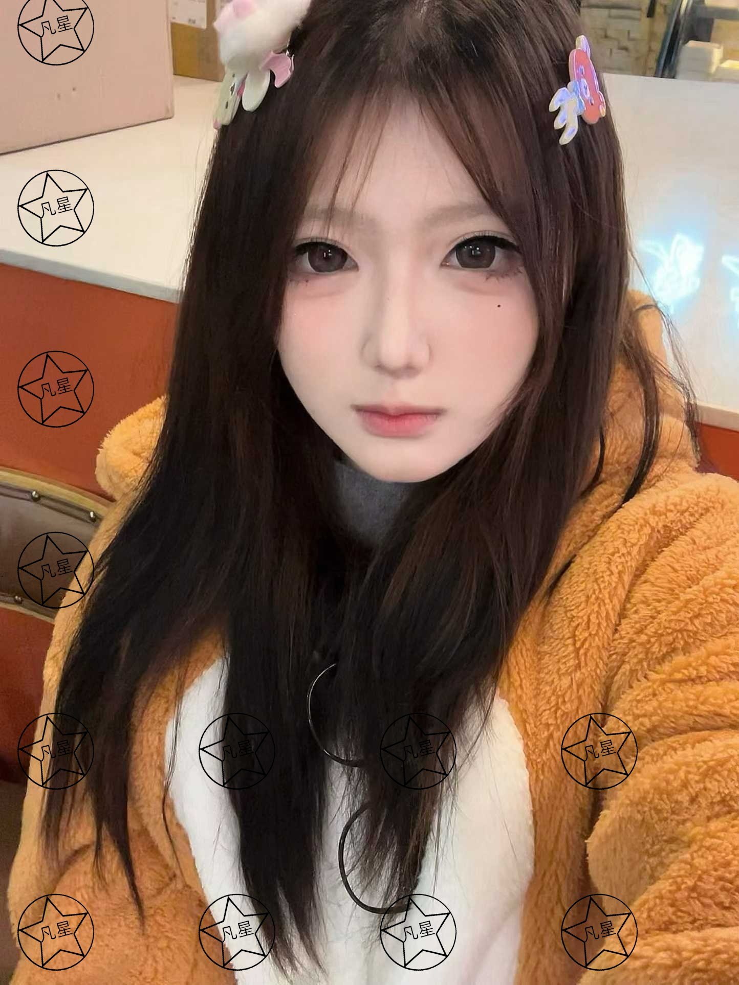 凡星