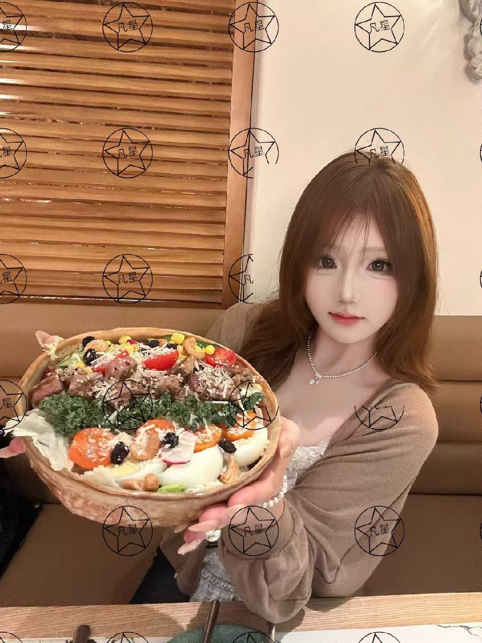 凡星