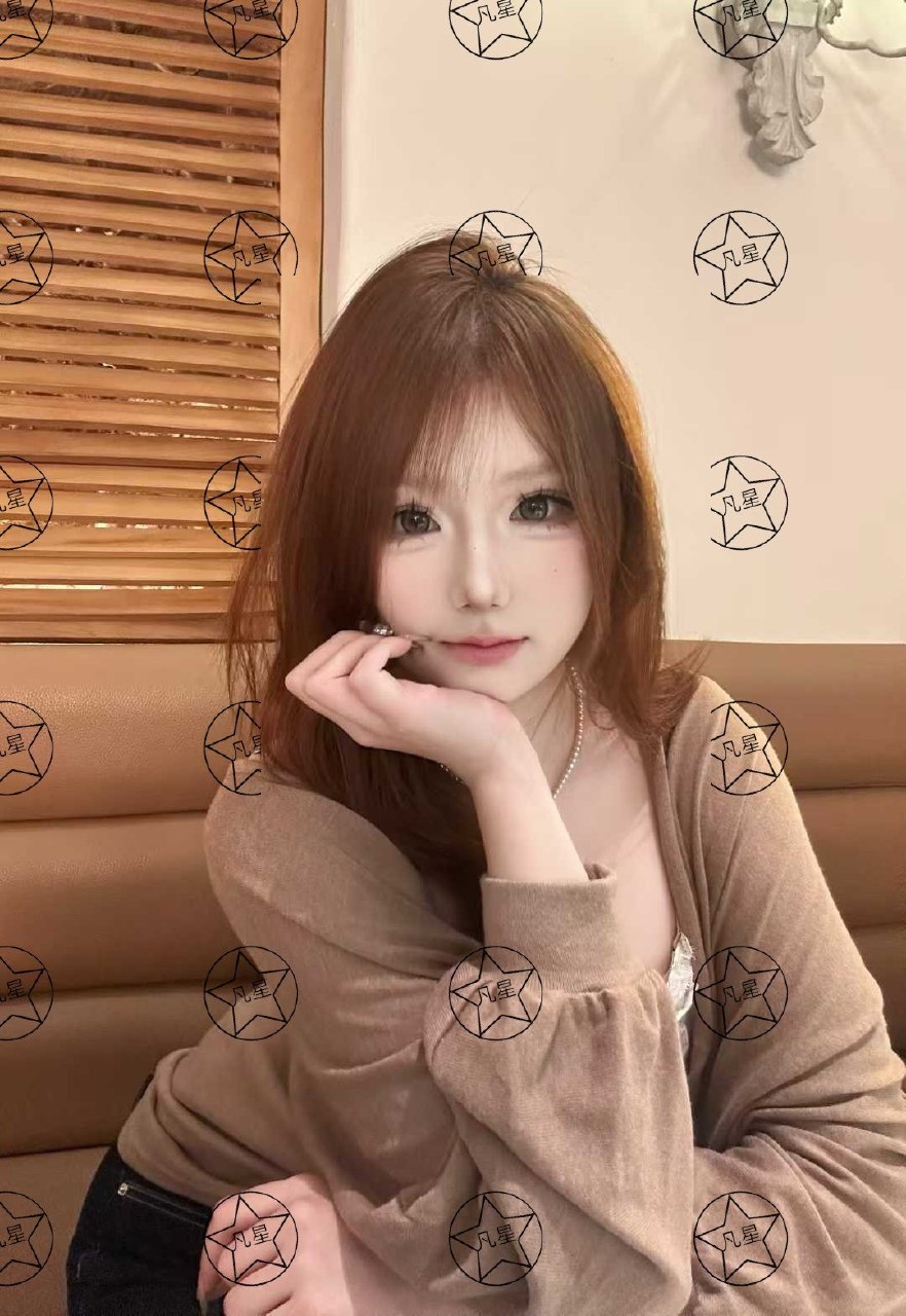 凡星