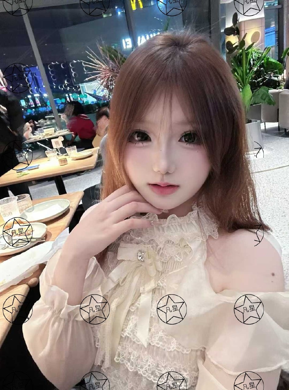 凡星