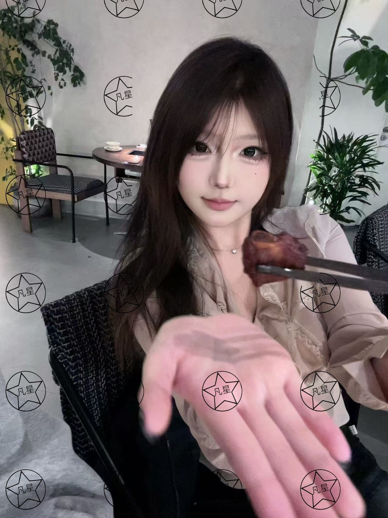 凡星