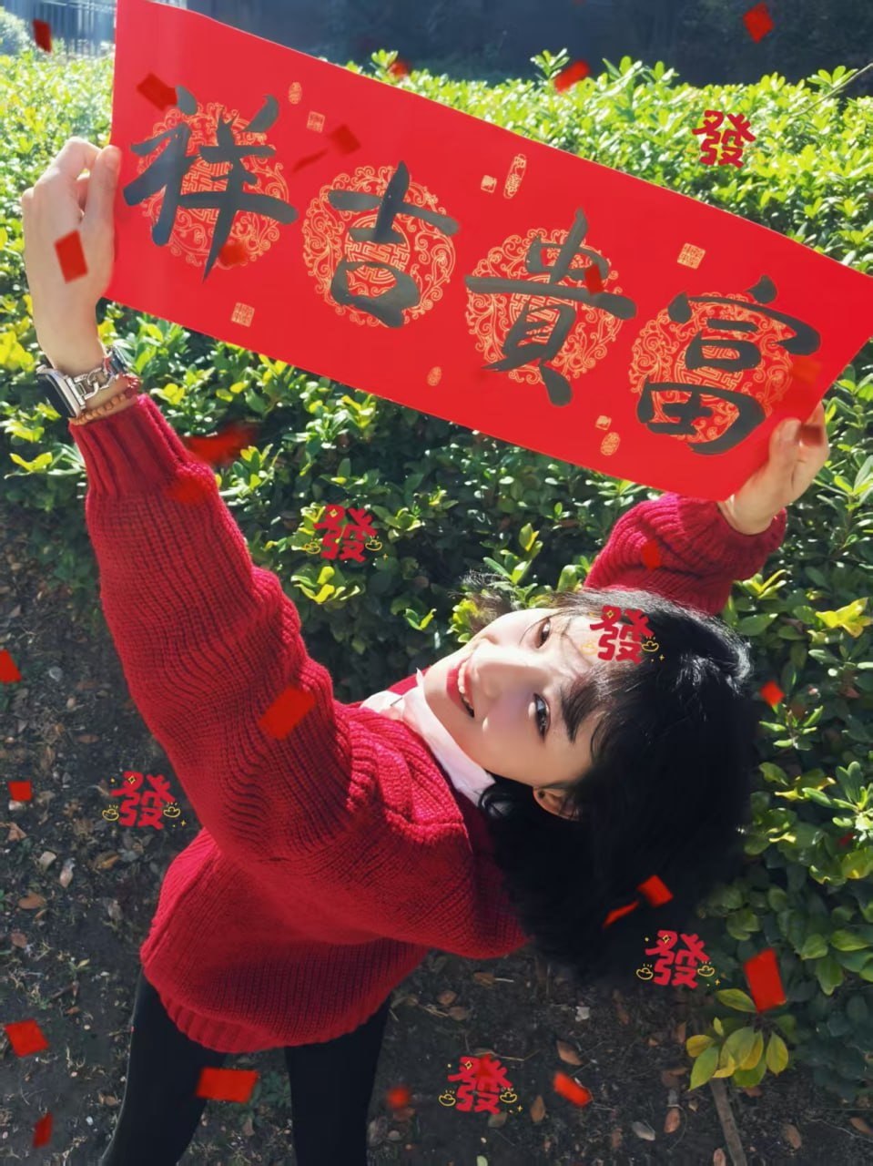 桃子-XX084