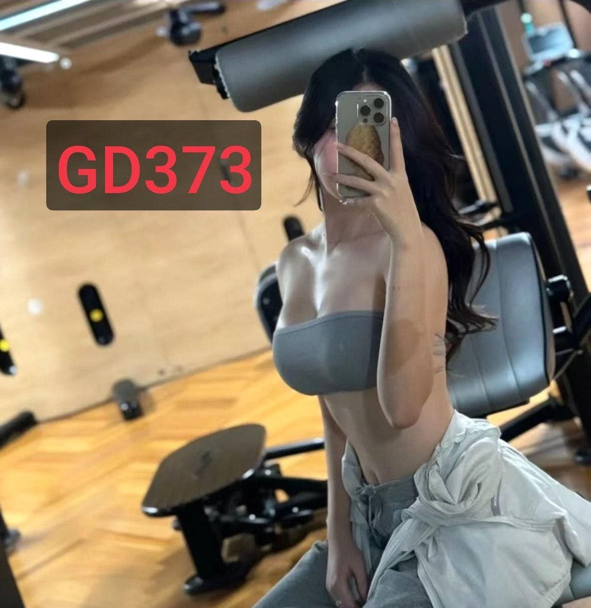 GD373 大长腿 蜜桃臀 前凸后翘 健身