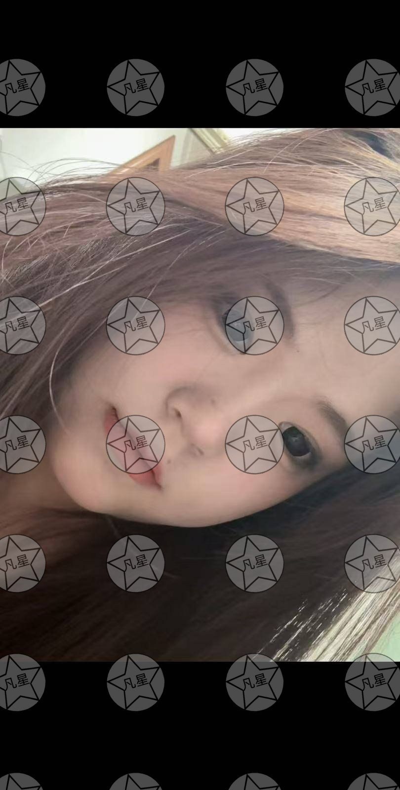 凡星B-004