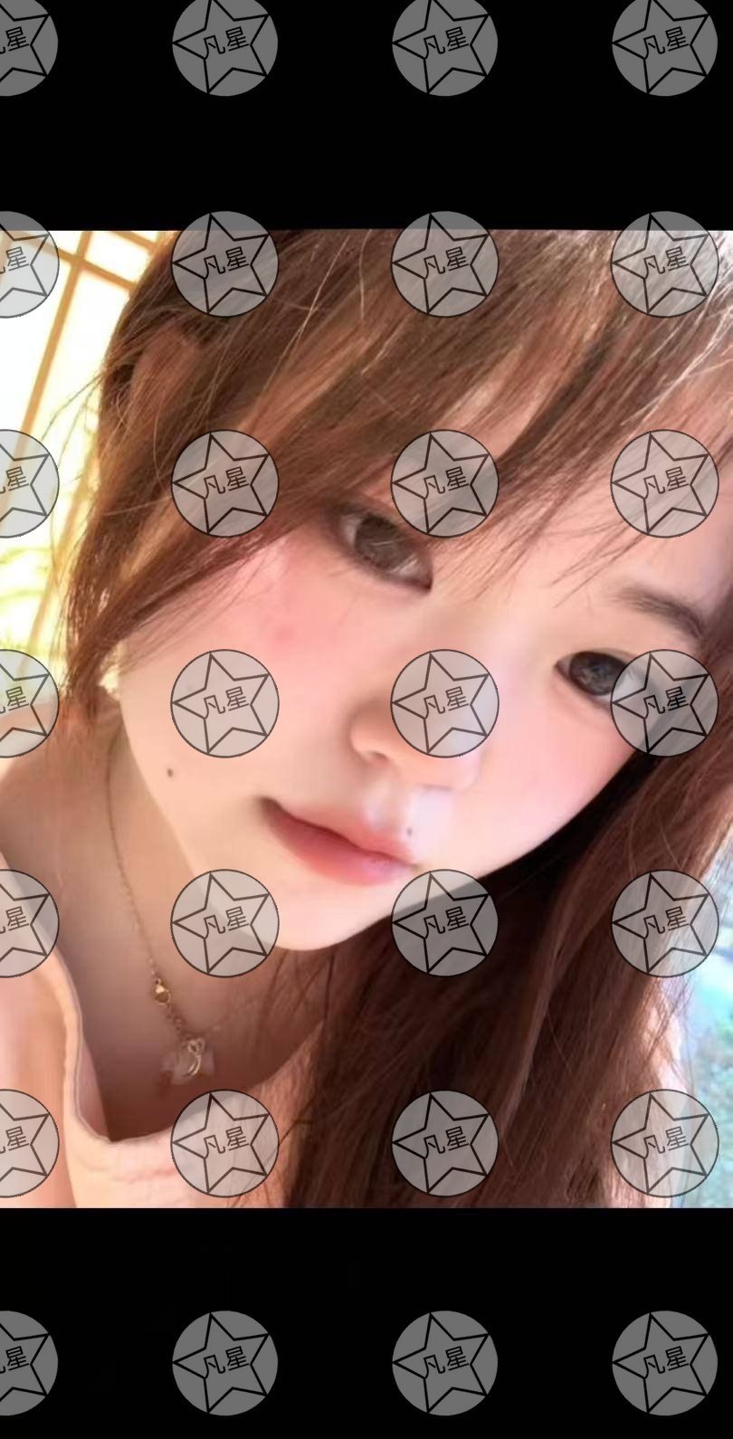 凡星B-004