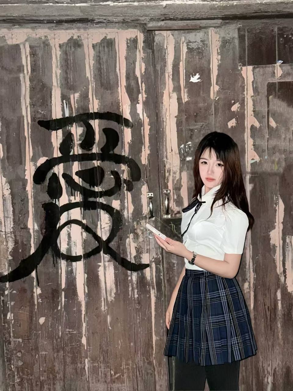 比奇堡A475