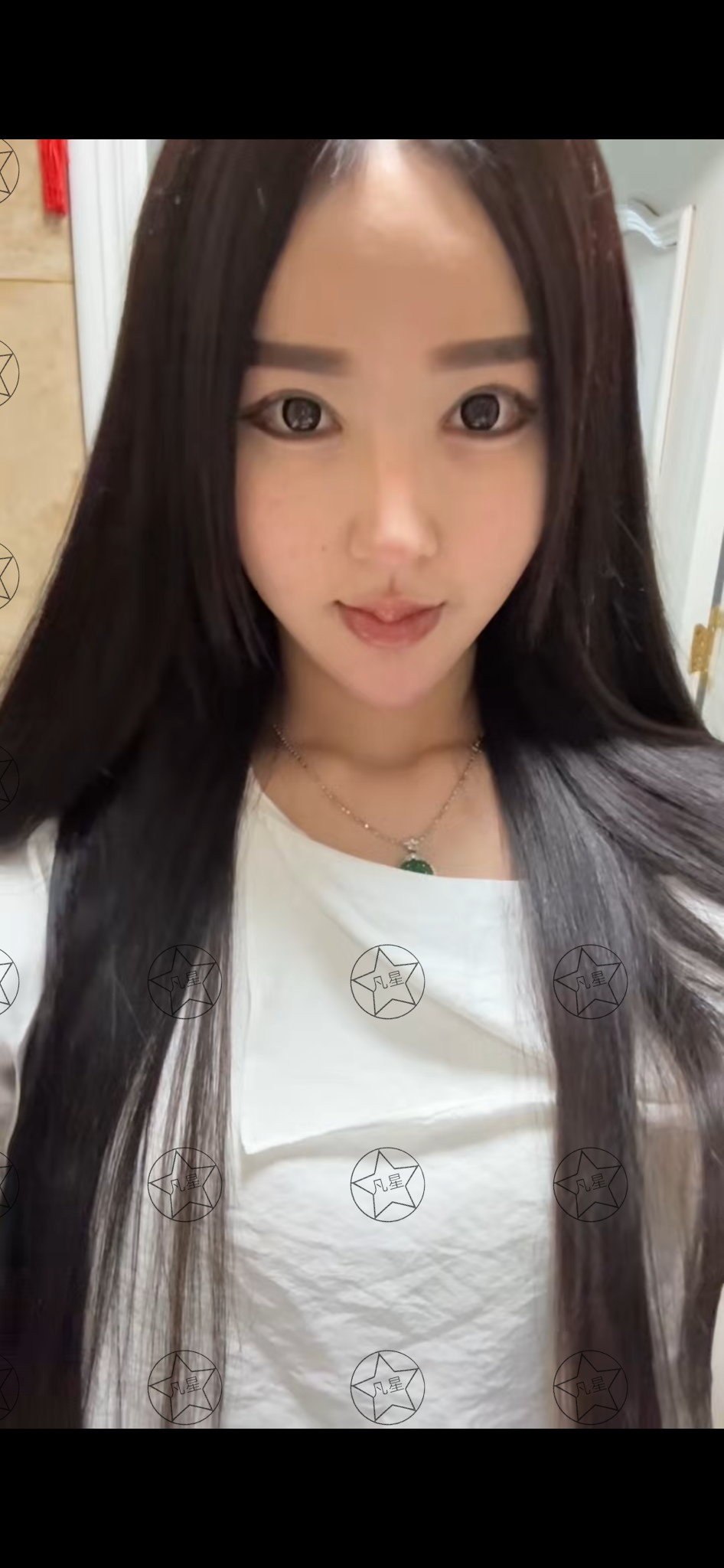 凡星