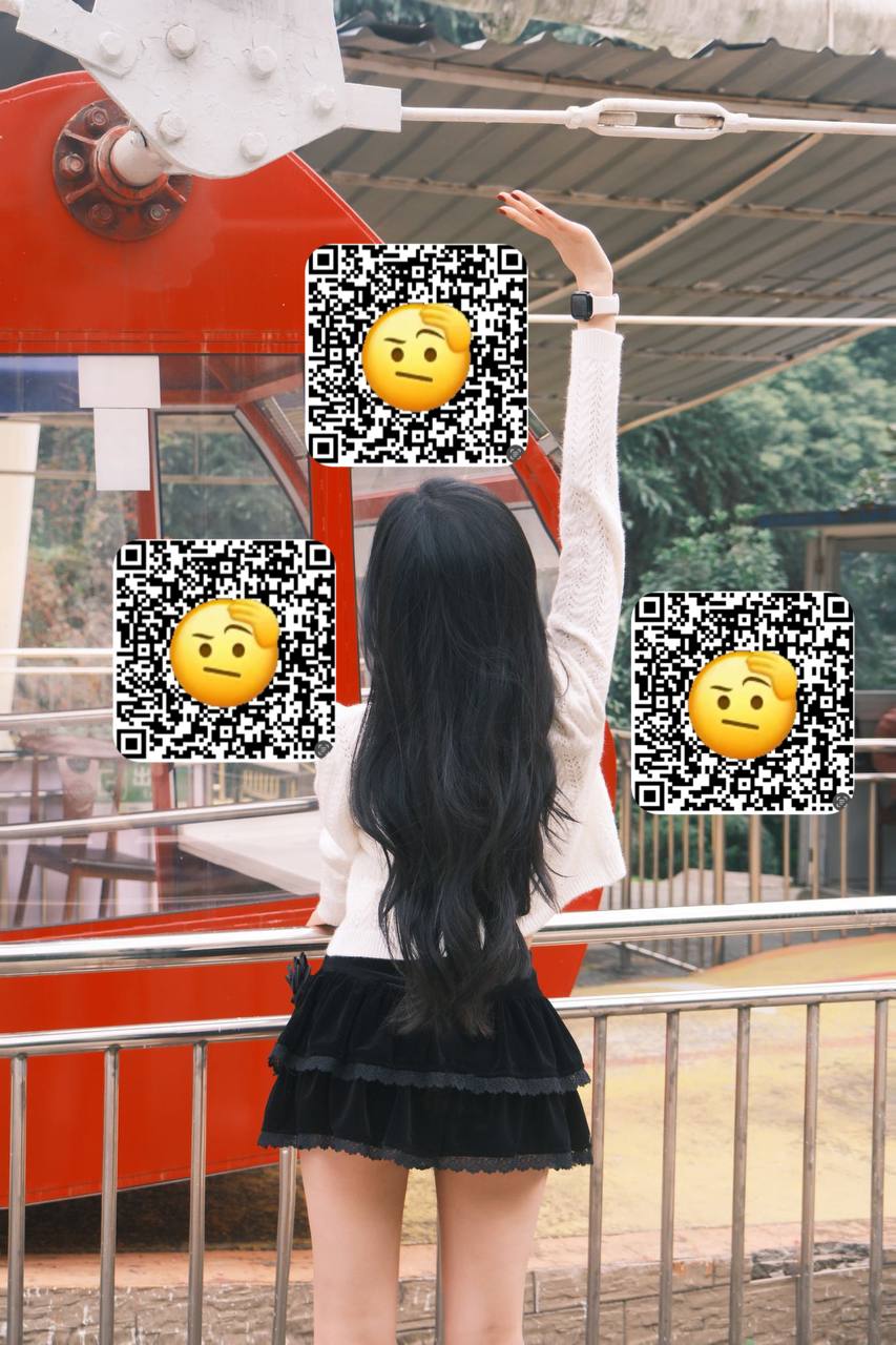 淼淼