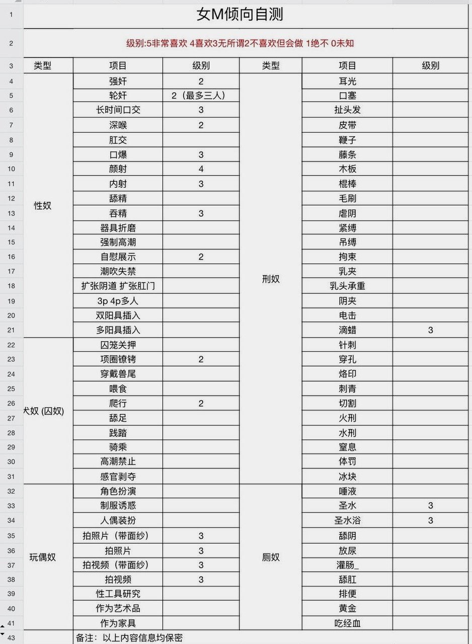 小静