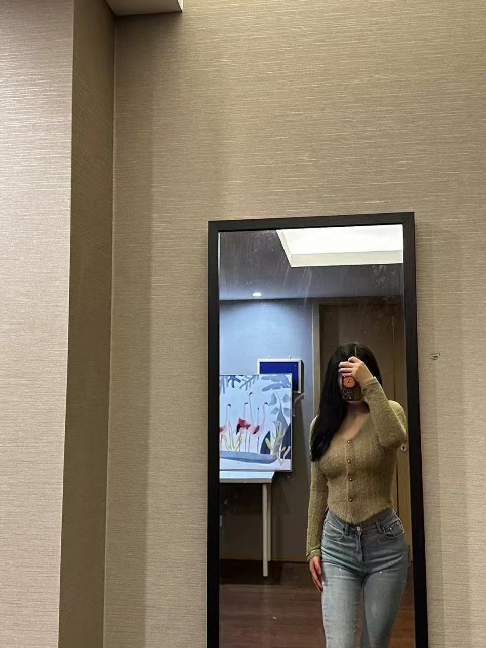 S5