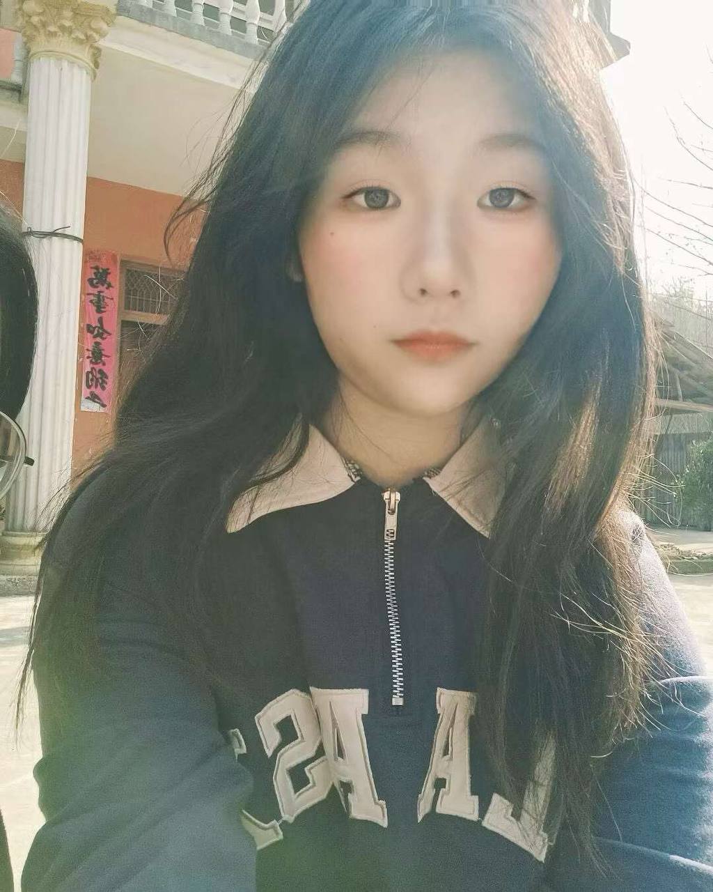 玥玥