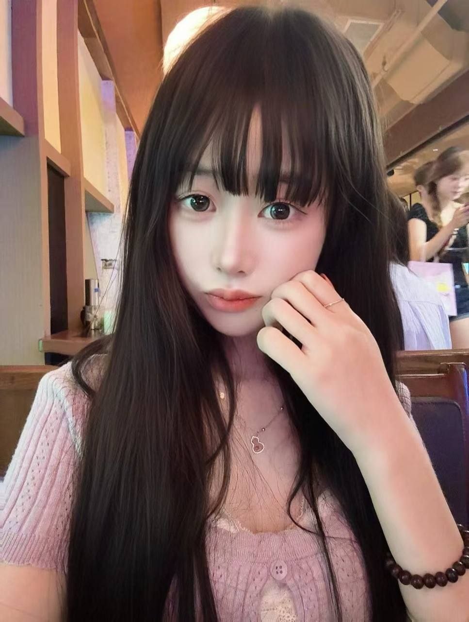菜申
