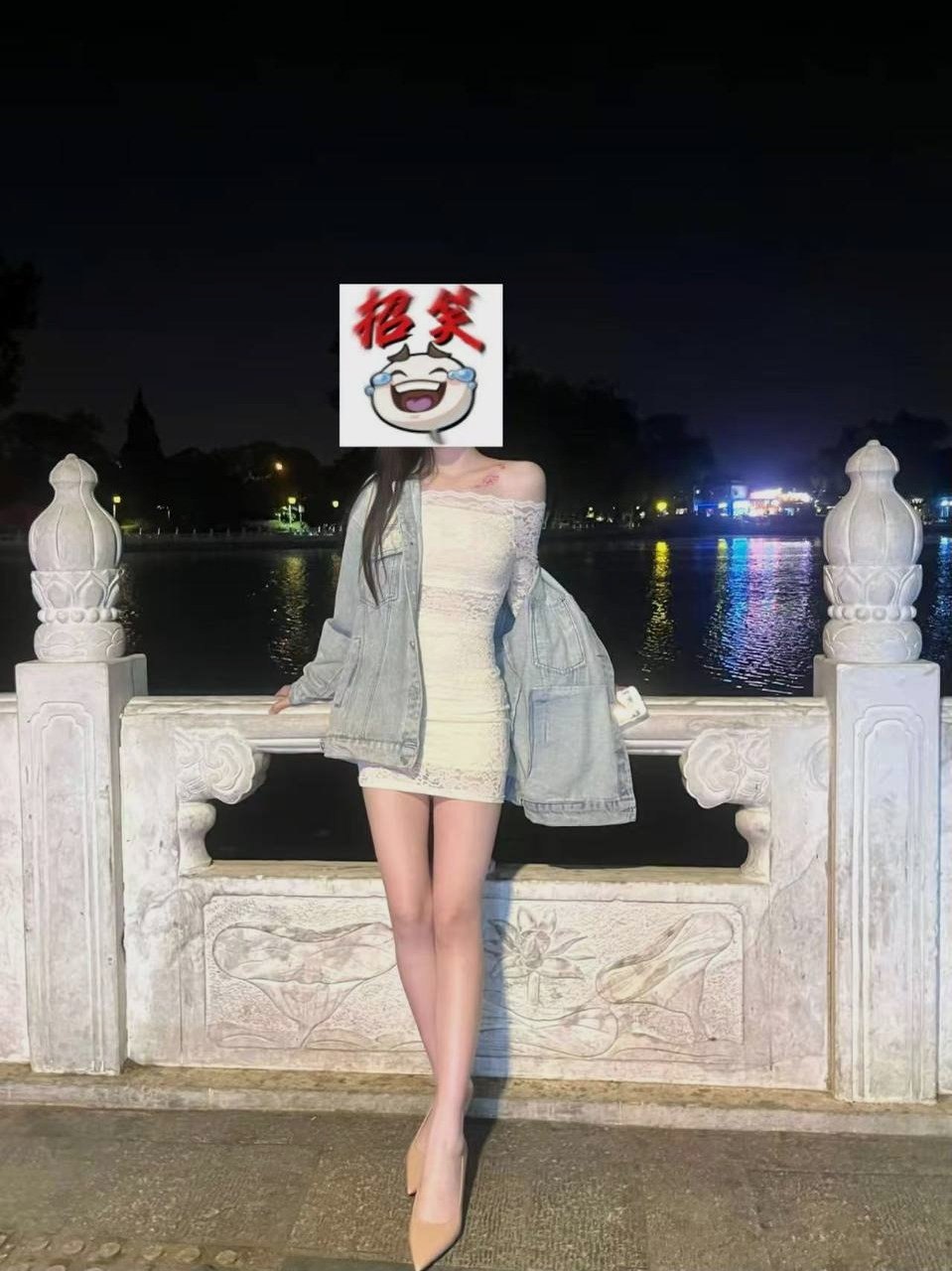 朴朴146
