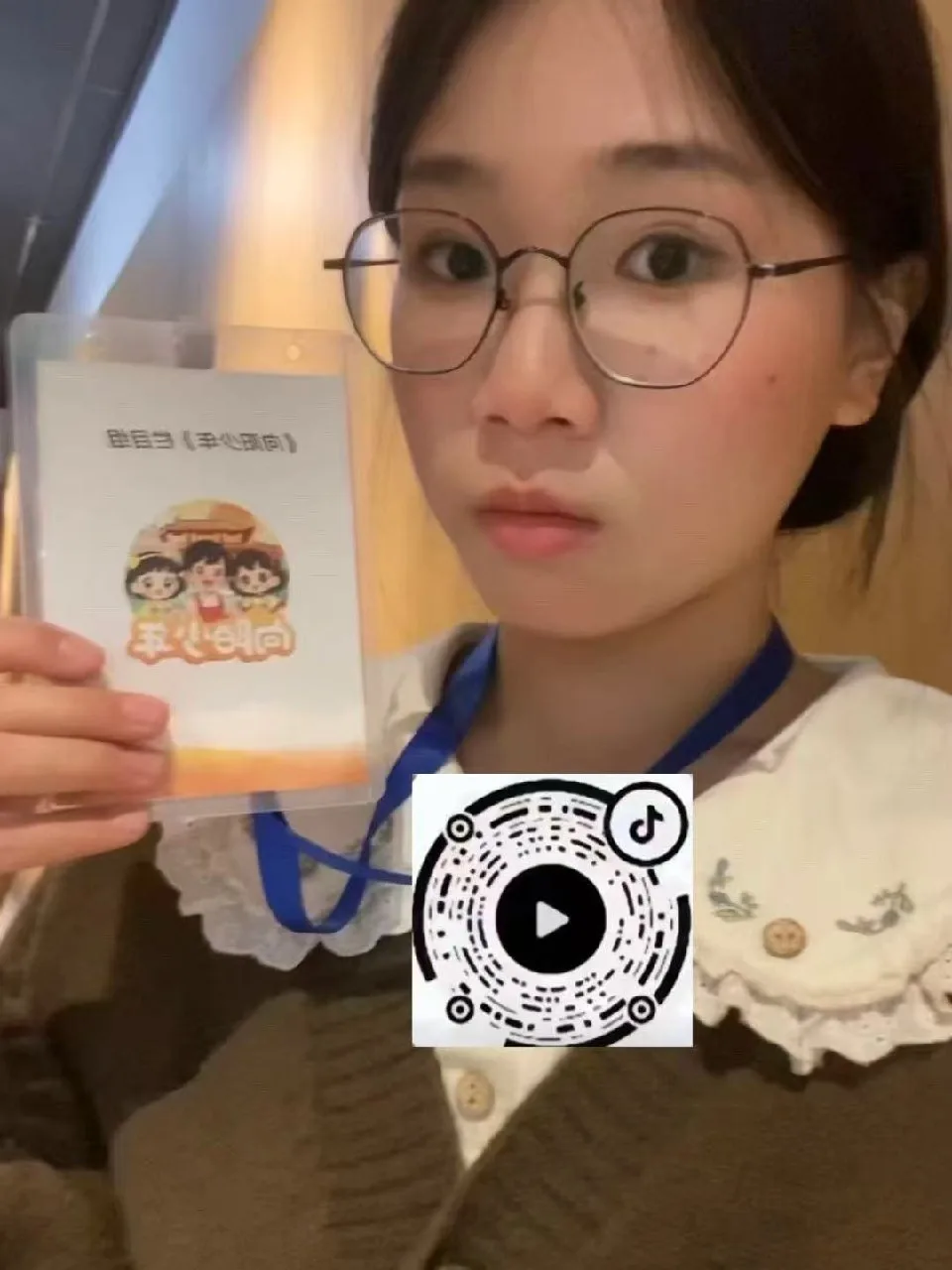验证视频封面