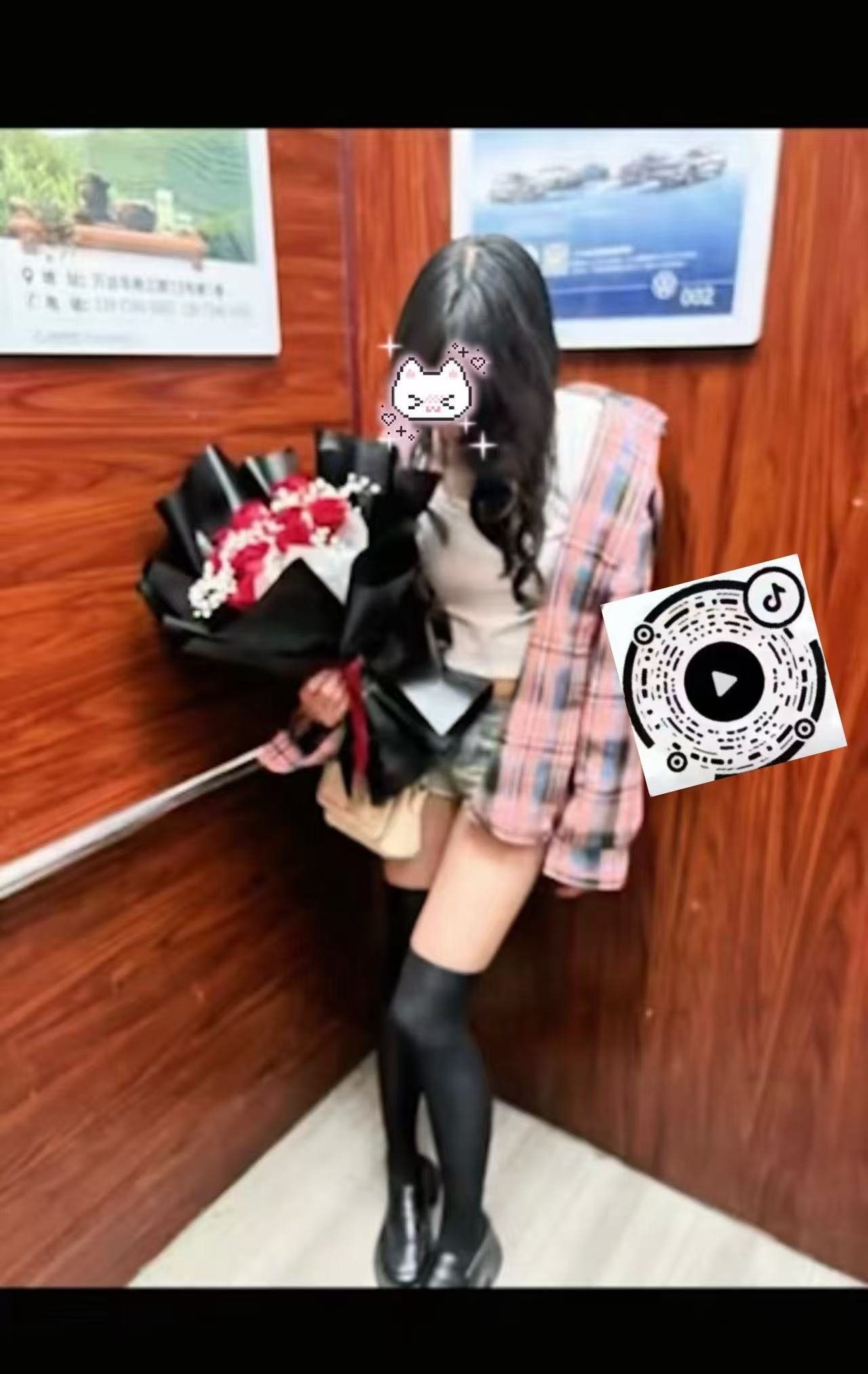 mc2621