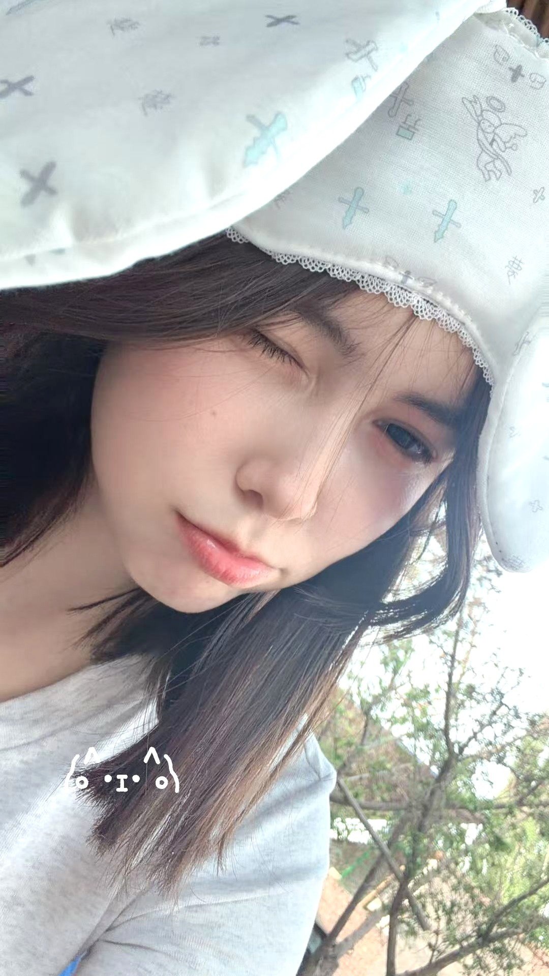 李逍遥九2042