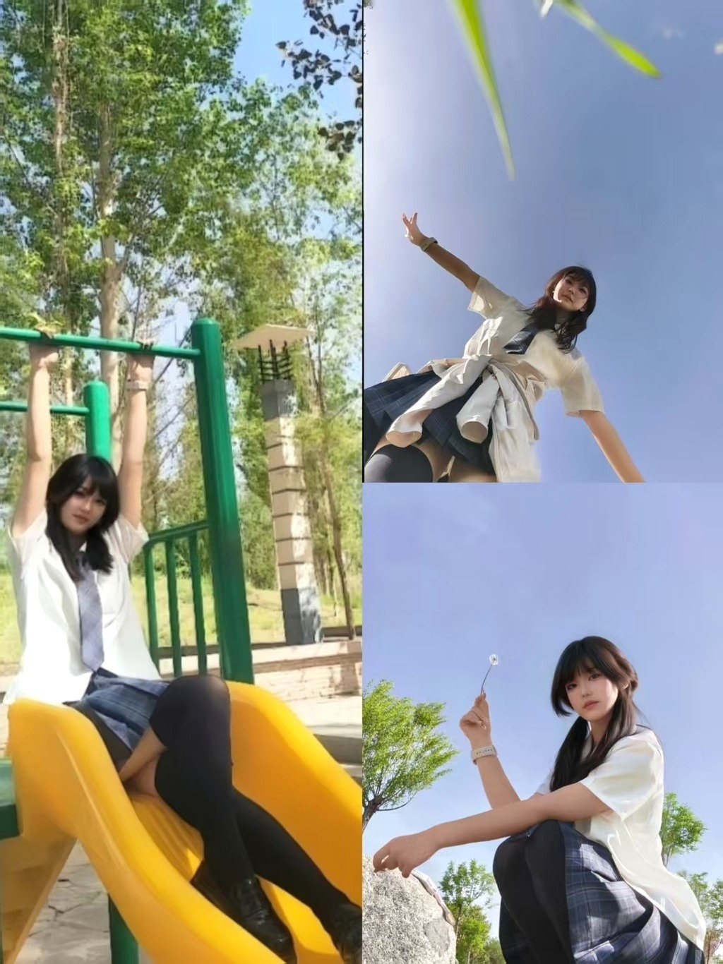 朴朴村长203