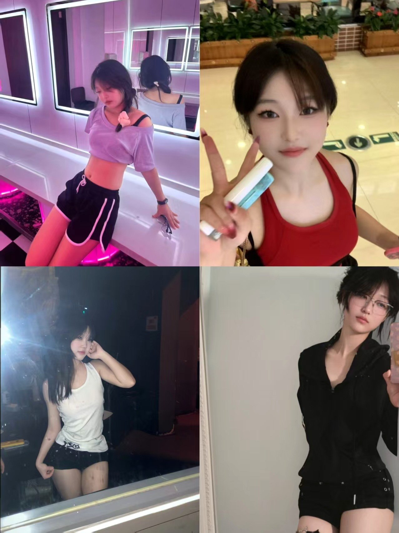 朴朴村长203