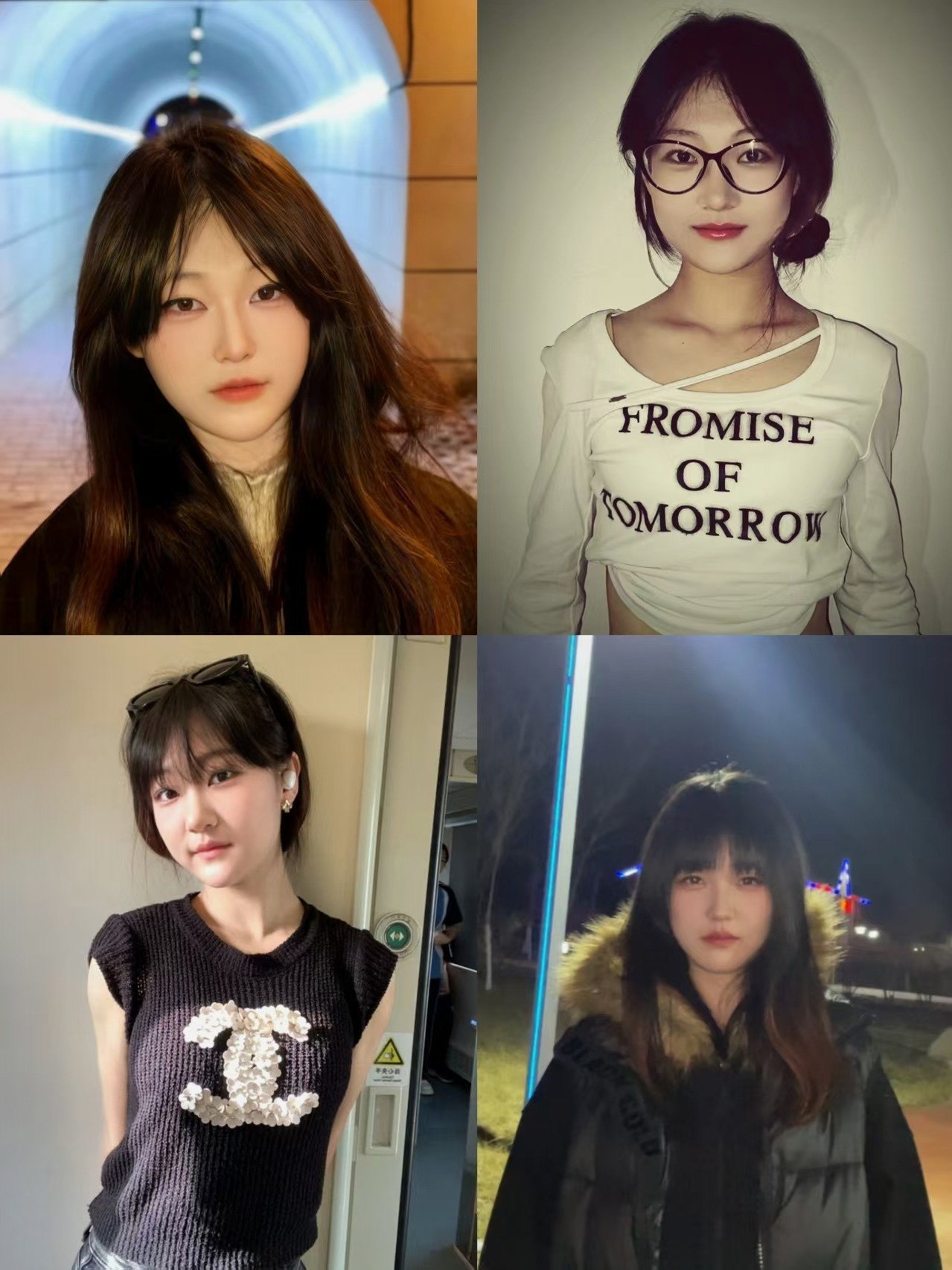 朴朴村长203