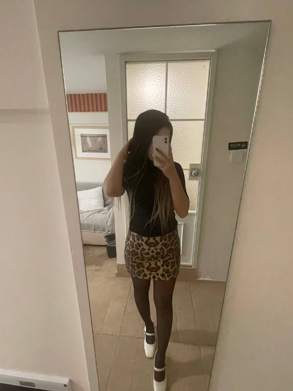 佳怡
