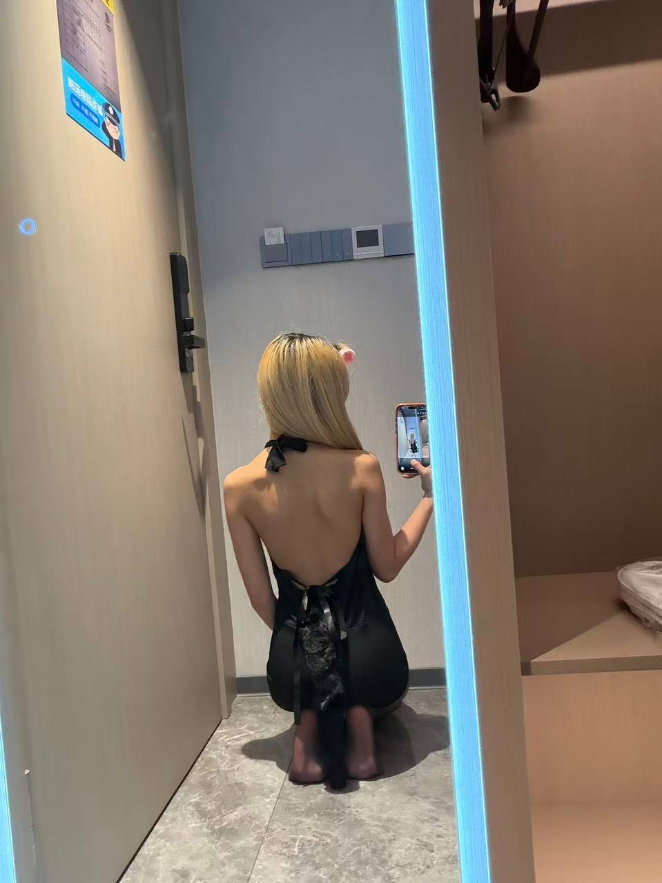 小啦