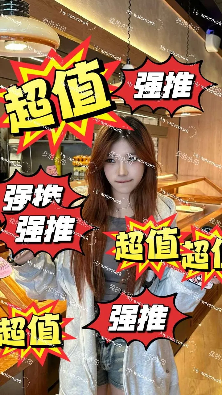 验证视频封面