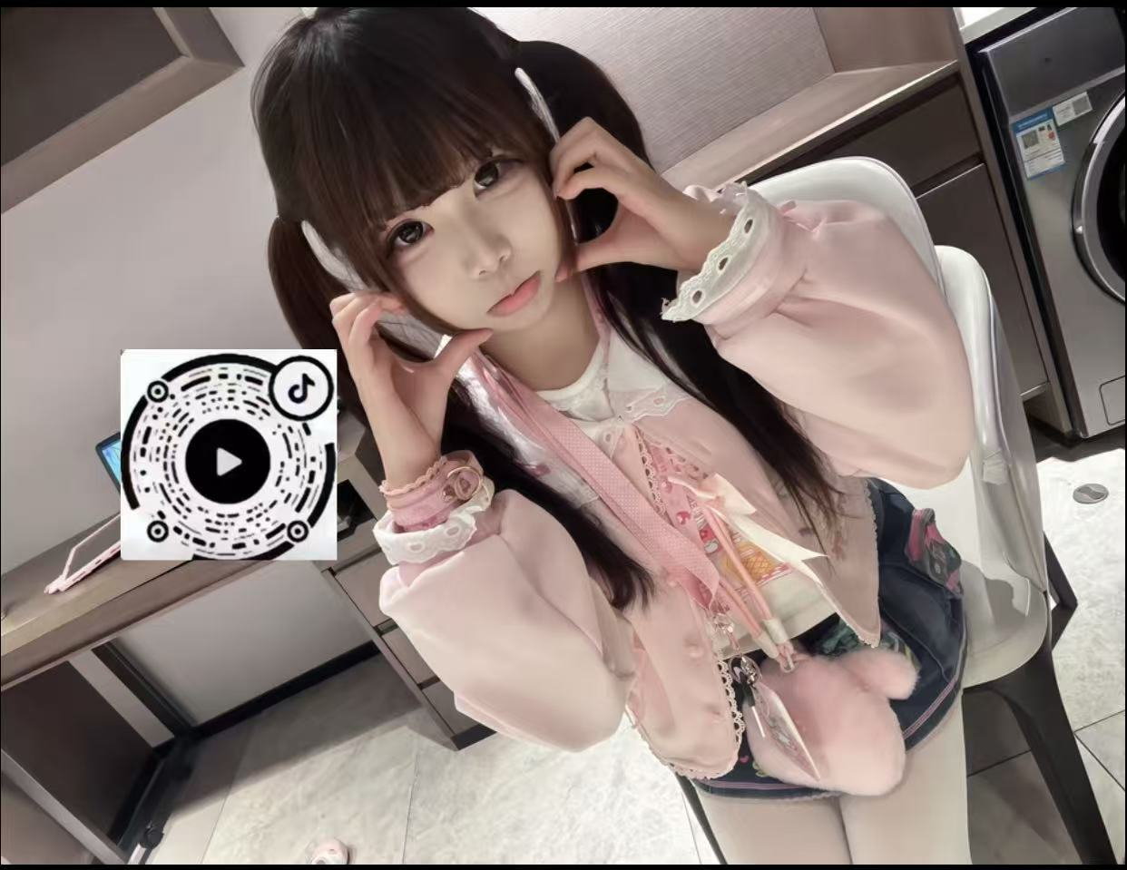 mc2540
