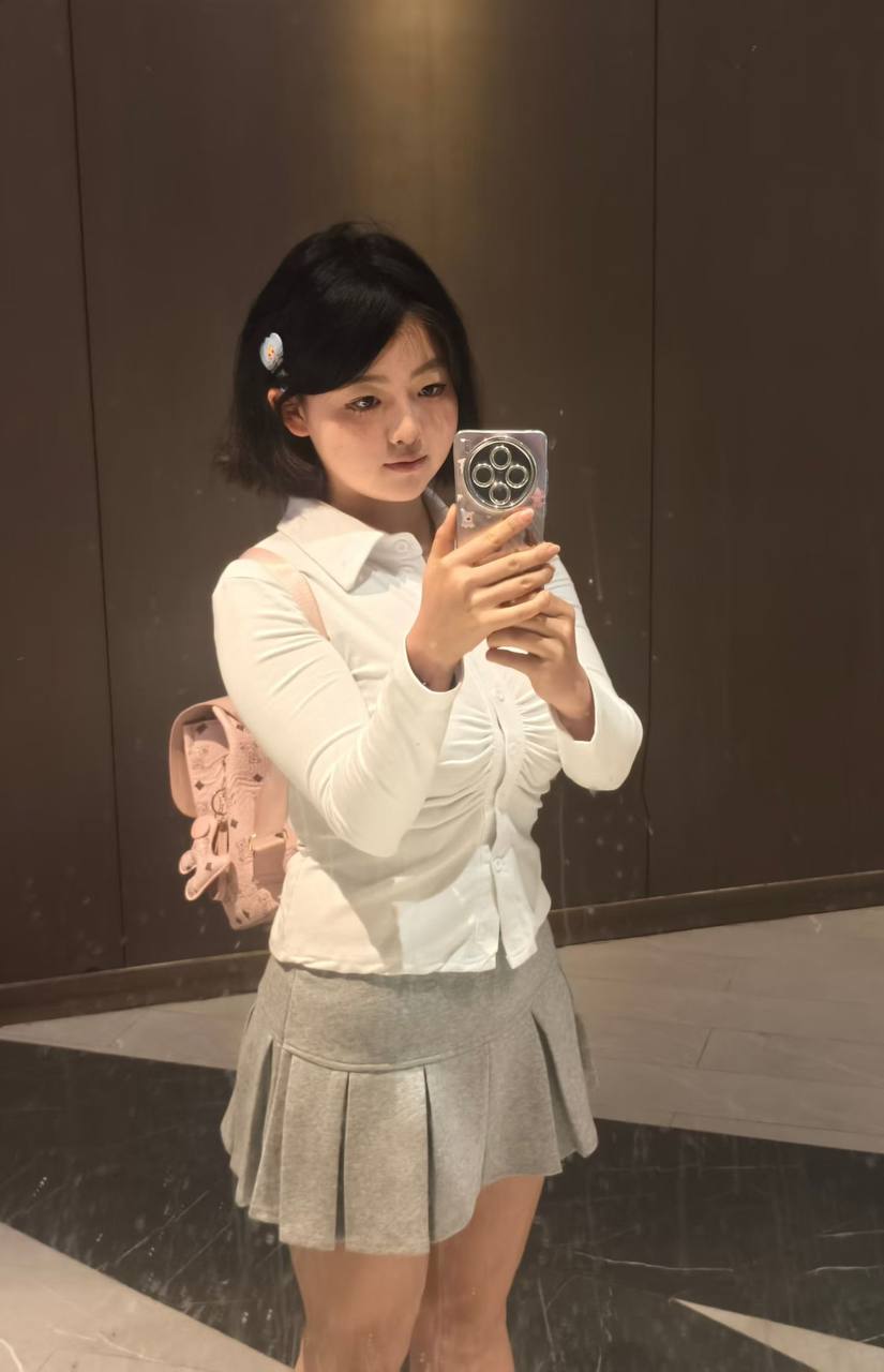 漾漾