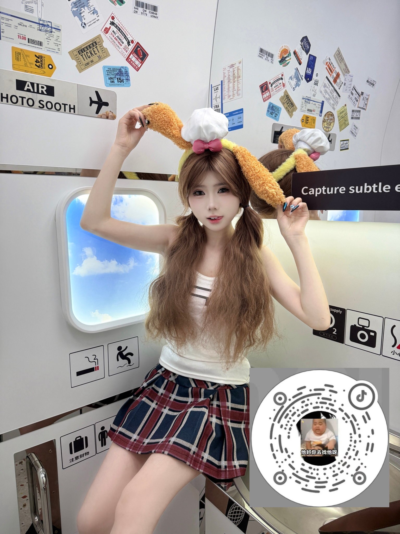 mc738