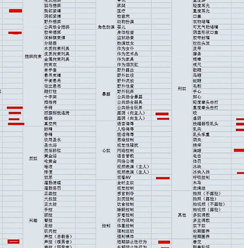 李逍遥九2049 李逍遥9.2