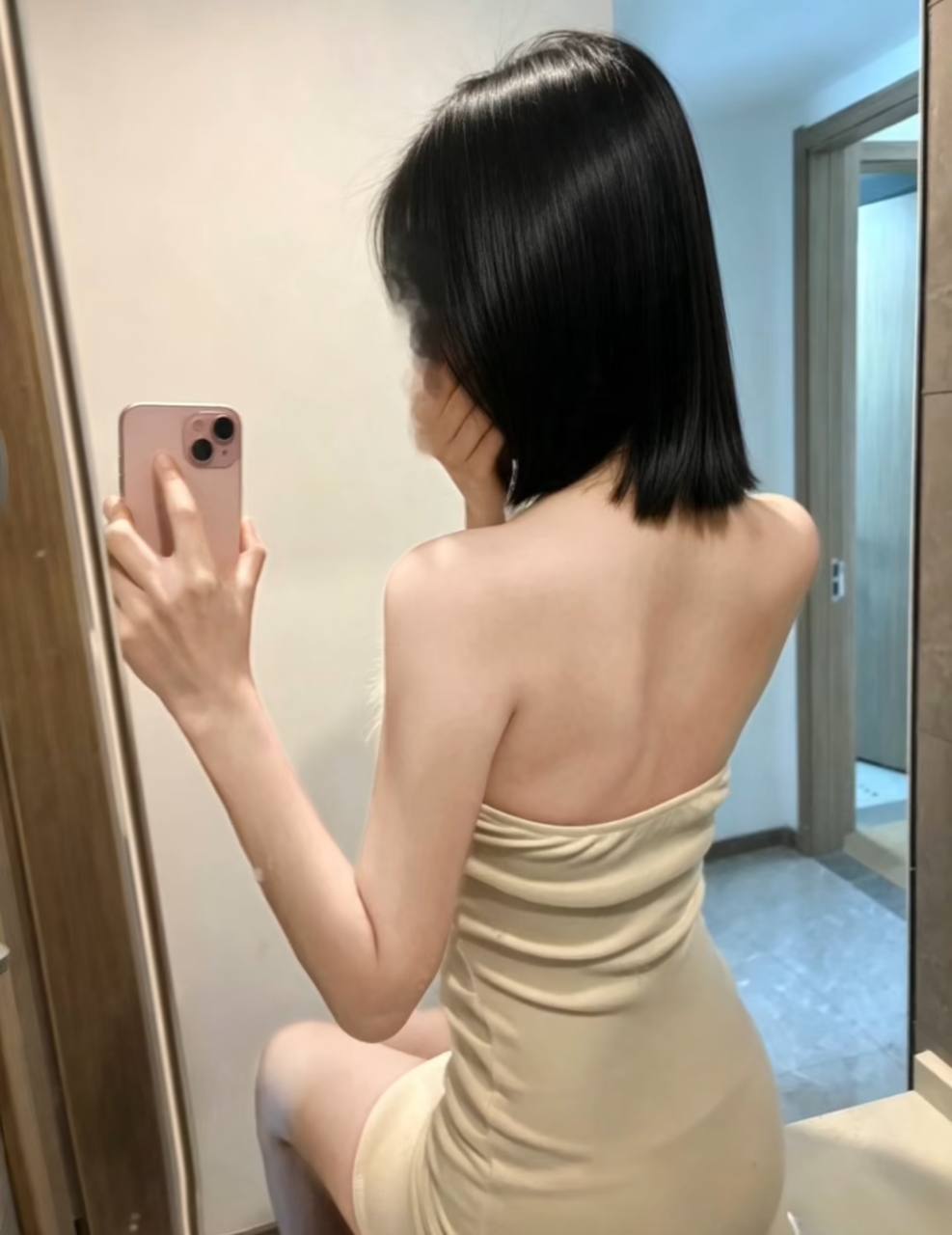 草莓
