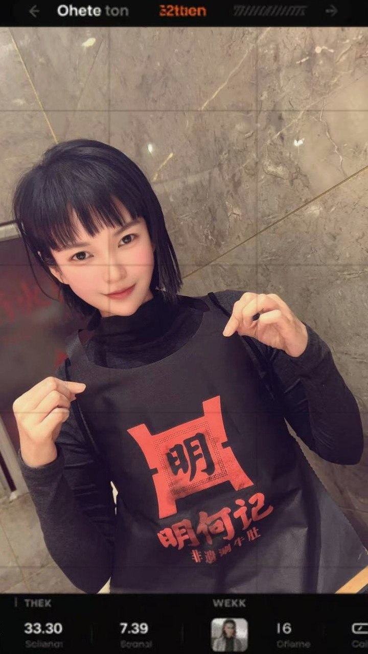 朴朴1554
