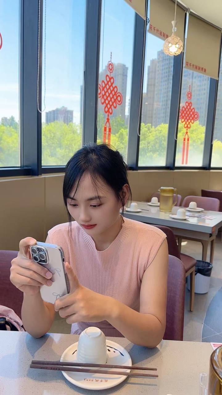 静
