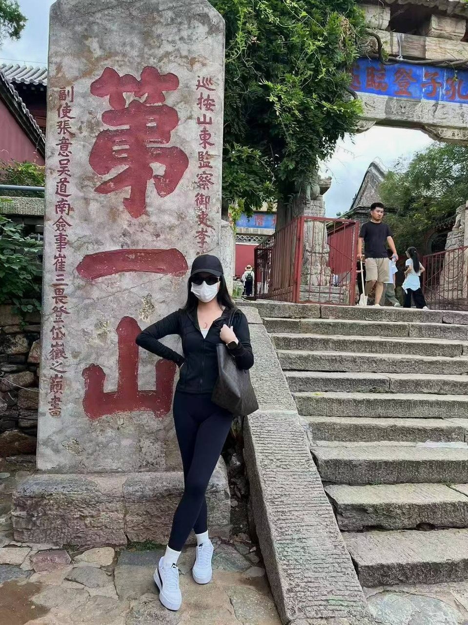 朴朴村长081