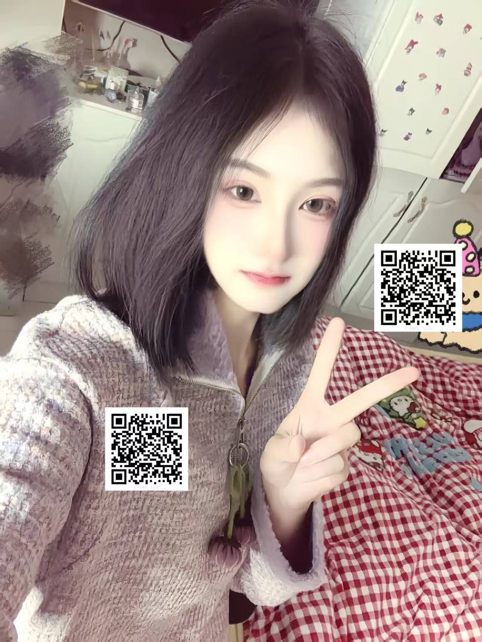 YY