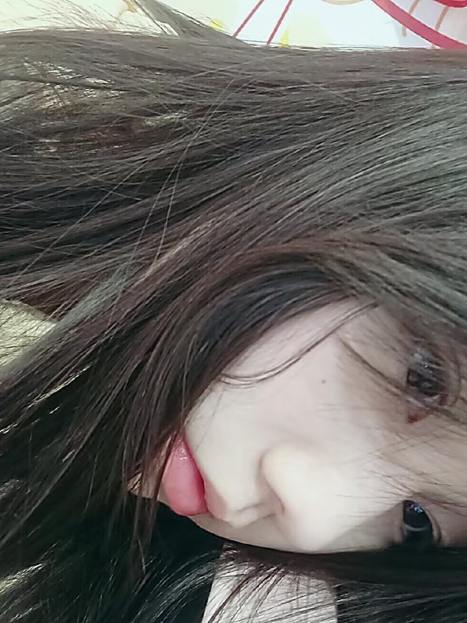 李逍遥九2050