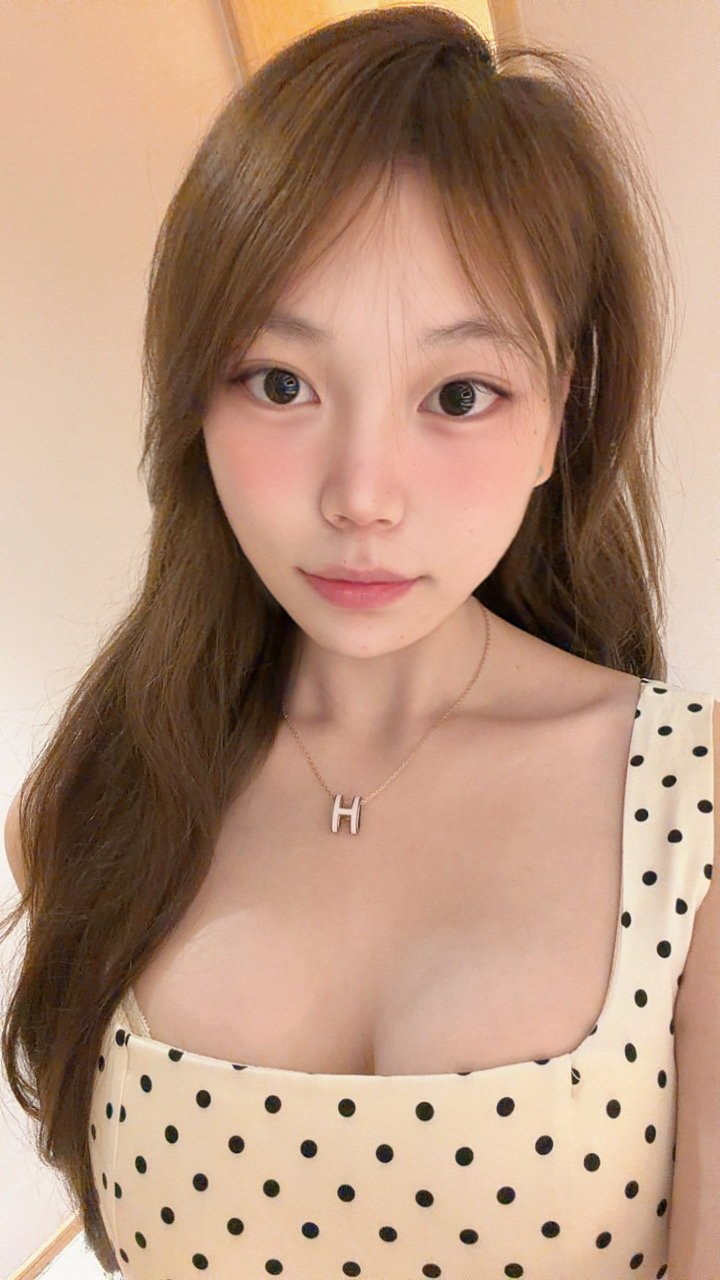 李逍遥2070