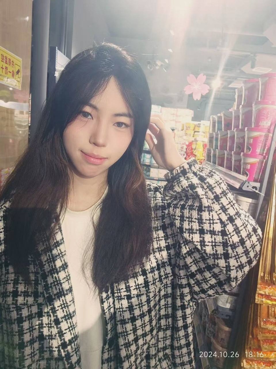 朴朴村长052