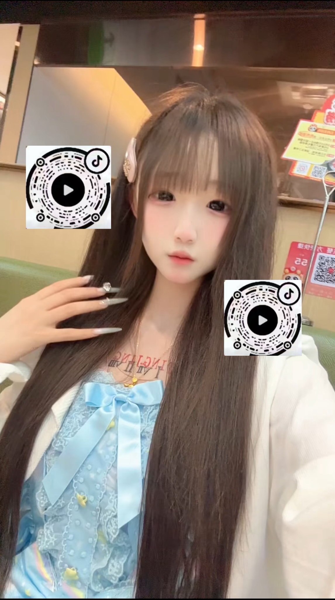 mc2440