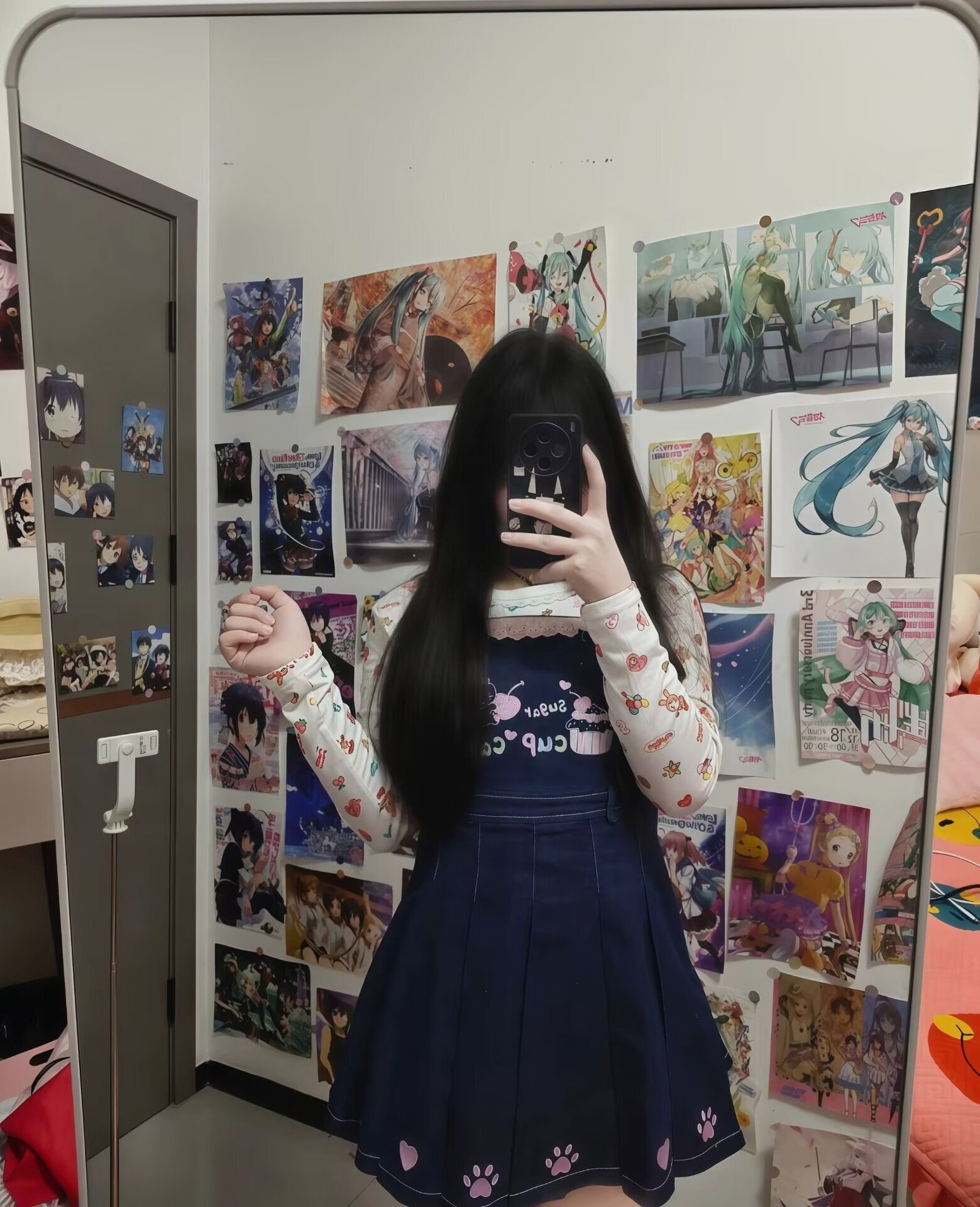 李逍遥九2020