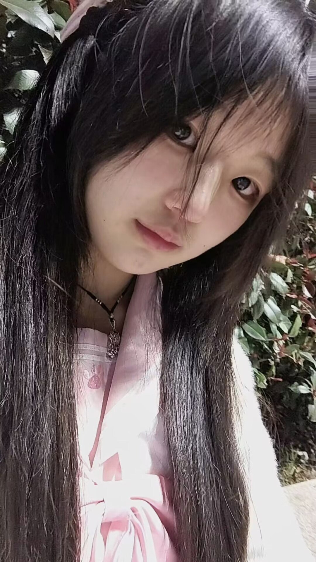 李逍遥九2020