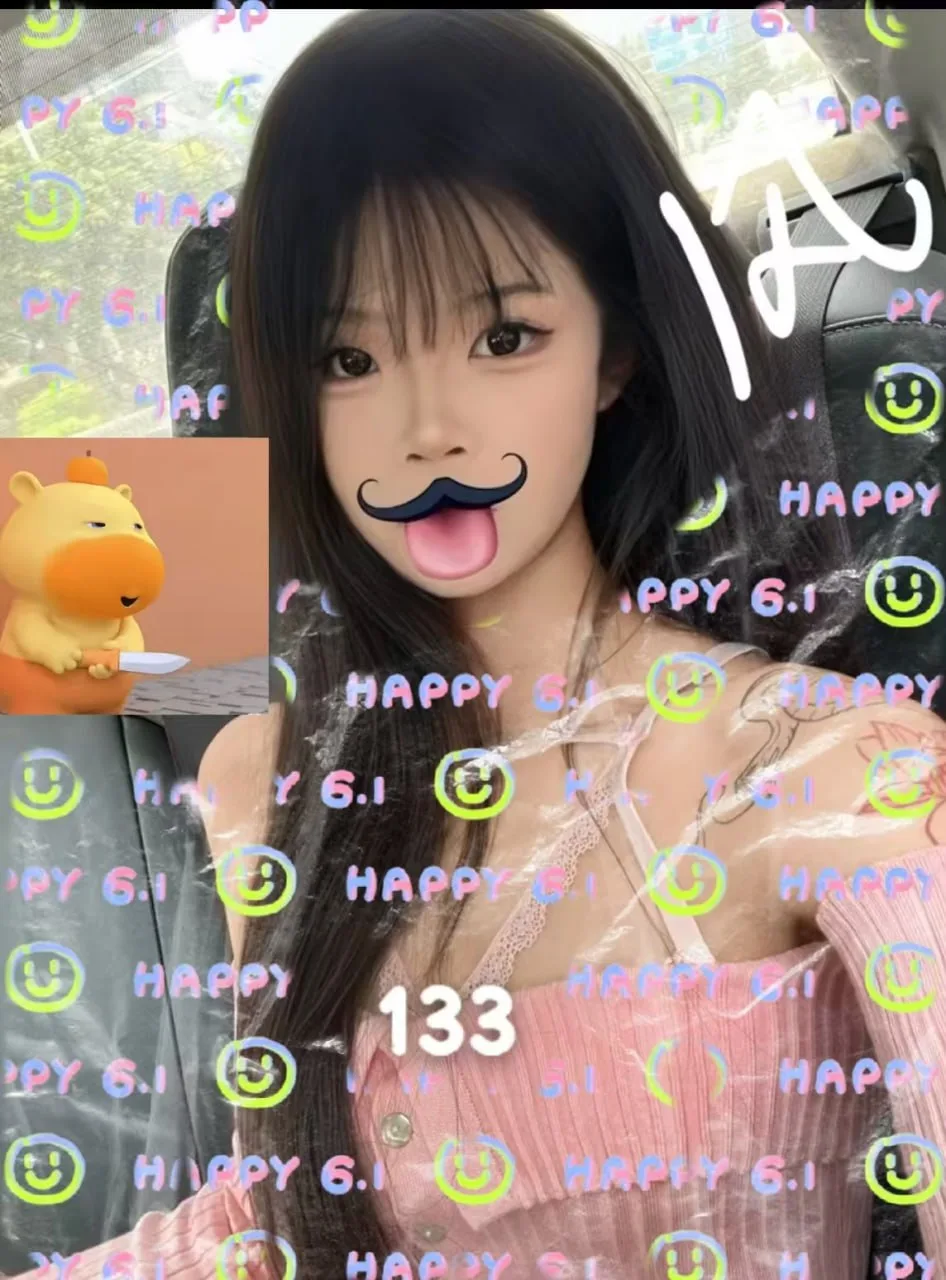 验证视频封面