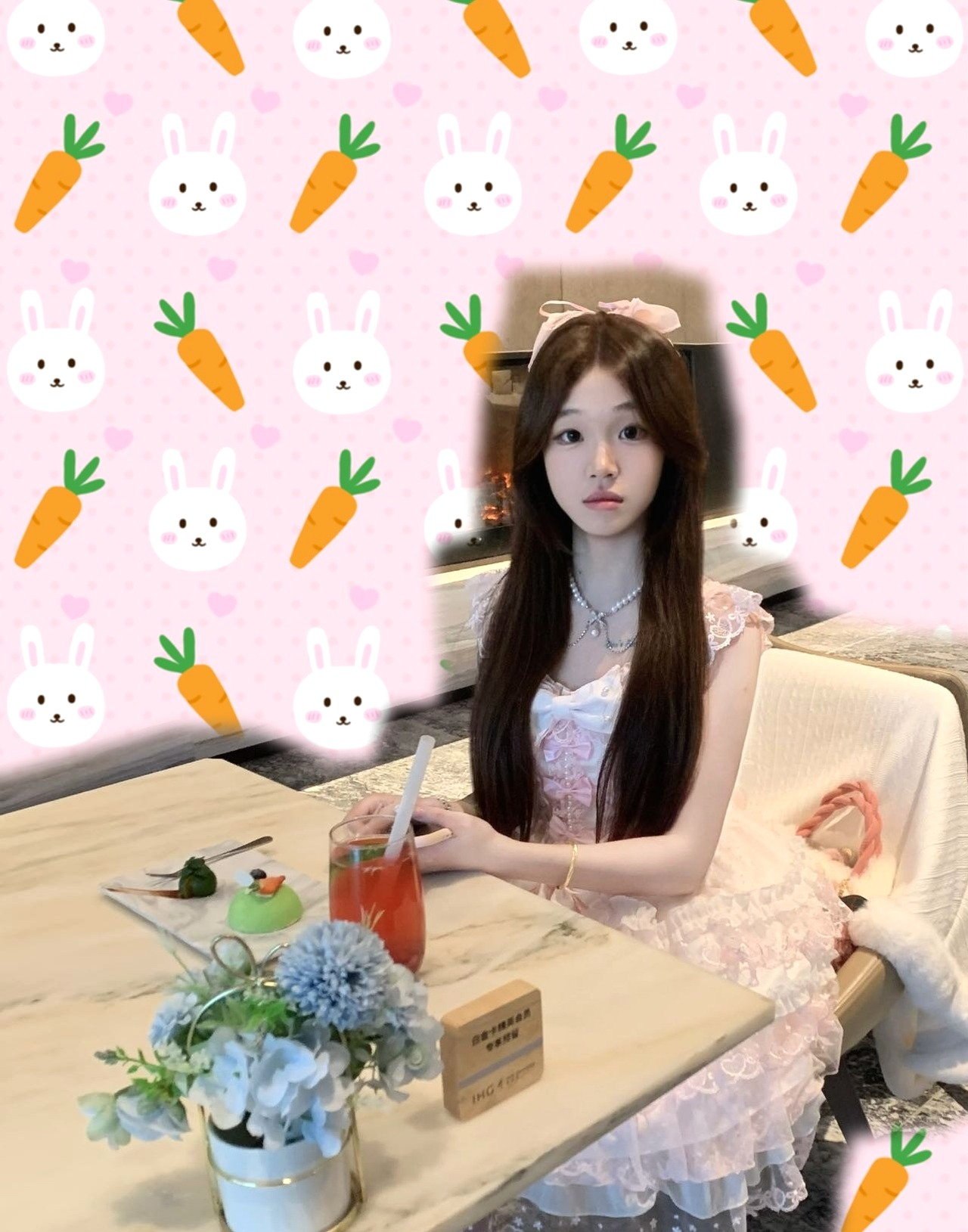 咳咳